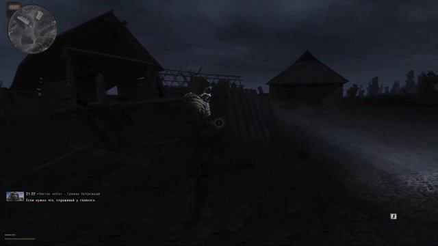 Прохождение STALKER Dead Air. Часть 6. Обмен со сталкерами. Наш смотреть онлайн