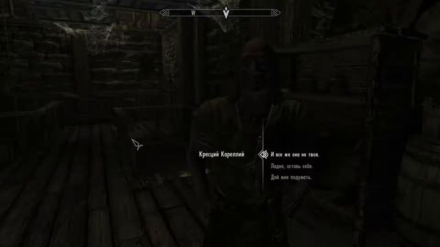 TESV: Skyrim SE #80 Воронья скала - Девичье прохождение смотреть онлайн