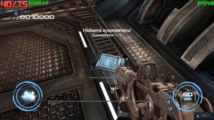 Alien Rage Unlimited - Все аудио и бонусы