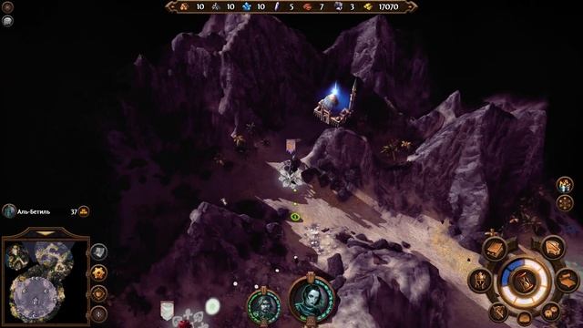 Heroes of Might and Magic 7 прохождение #2024 за Нежить 1\1 смотреть онлайн