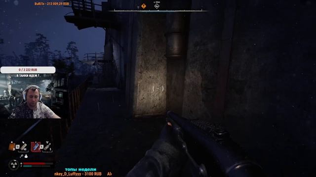 S.T.A.L.K.E.R. 2 ОБЗОР - СТАЛКЕР 2 ПОЛНОЕ ПРОХОЖДЕНИЕ НА РУССК? смотреть онлайн