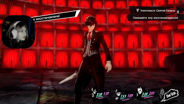 Мы победили, но... PERSONA 5 ROYAL (НА РУССКОМ) ➤ Прохождение # 9 смотреть онлайн