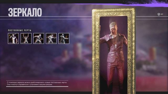 НАЧАЛО! ВОСПОМИНАНИЕ ПЭЙГАНА МИНА..! Far Cry 6: DLC: Pagan Min! смотреть онлайн