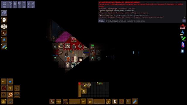 Собрать припасы Синдикатовцам на станции NanoTrasen? Space Stat смотреть онлайн