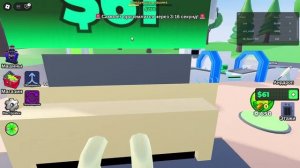 Играю в ROBLOX 20