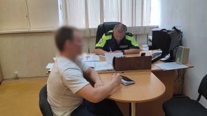 (Рыбинск-40) НАРУШИТЕЛЬ ПДД УСТАНОВЛЕН