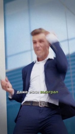 Как появляется зависимость от АЗАРТНЫХ ИГР? ✅Полный выпуск на канале "Глеб Соломин" #психология #зав