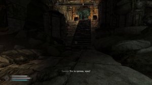 Skyrim | Реликвии Крестоносца | Молот Стендарра | Хризамер