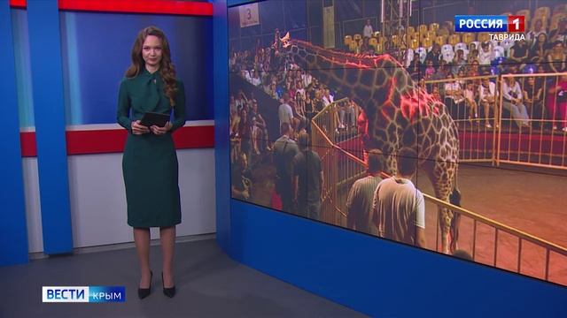 ВЕСТИ КРЫМ: выпуск 09.06.2025 21:10