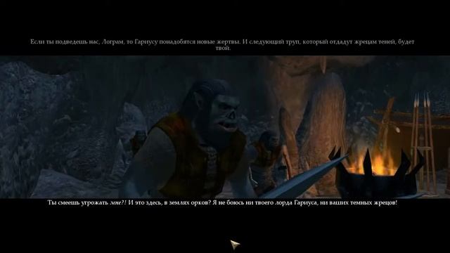NeverWinter Nights 2 Проблемы с троллями #12 смотреть онлайн
