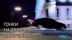 ПРЫЖОК НА ШКОДЕ НА 7 ЛЕТ ЧЕРЕЗ МОСТ В САНКТ-ПЕТЕРБУРГЕ