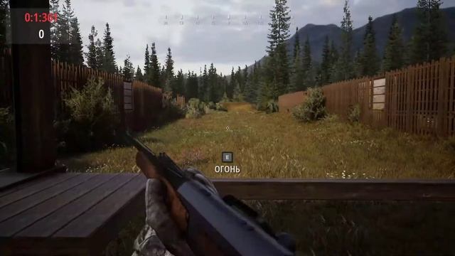 Hunting Simulator 2 ► Заценим... смотреть онлайн