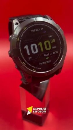 Garmin Enduro — легкие GPS-часы с рекордной автономностью до 1 года и топ-функциями! Телеграм