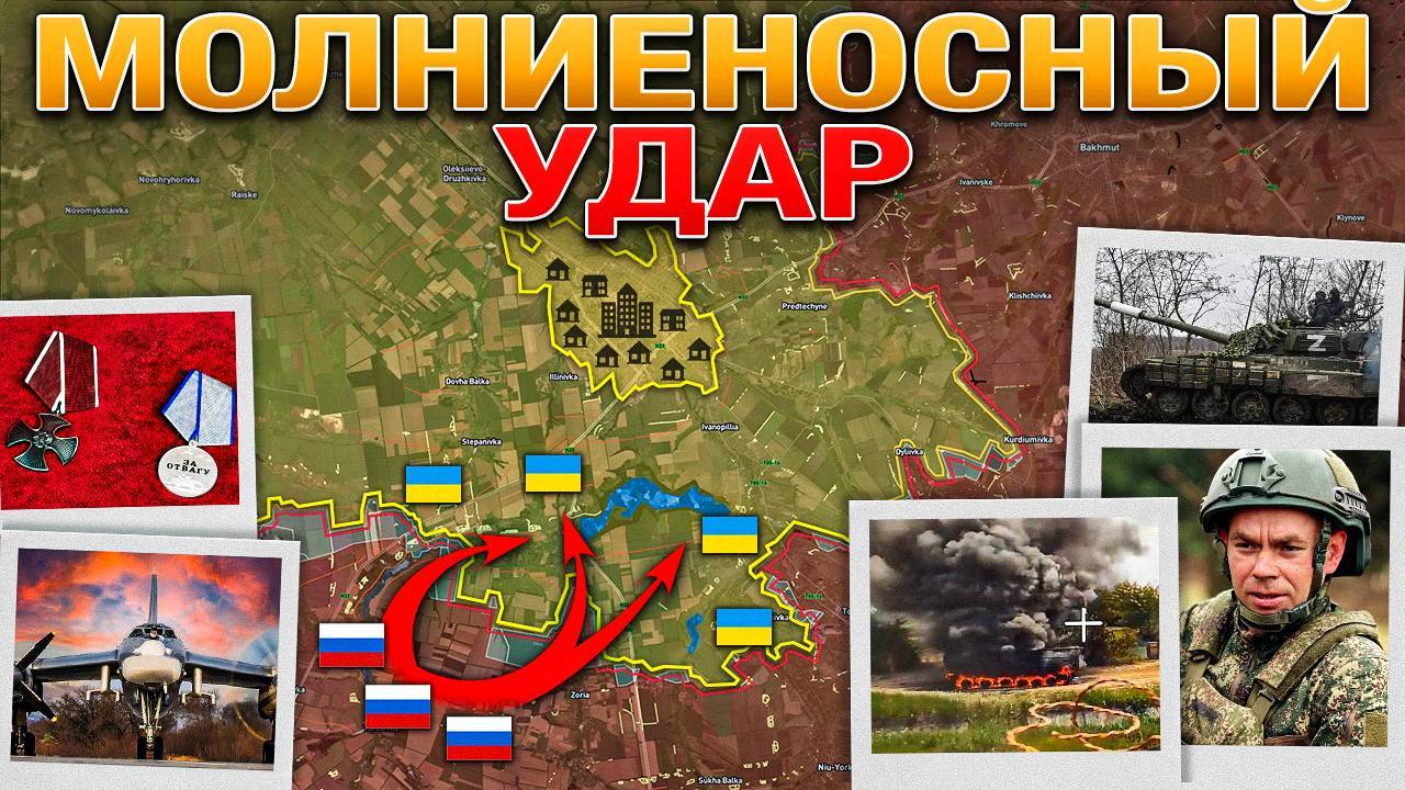 Массированный Удар По Аэродрому в Дубно. Готовится Вторая Волна Наступления. Военные Сводки 9.06.202