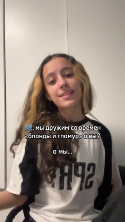 хотите сходку в Екб? #рекомендации #актив