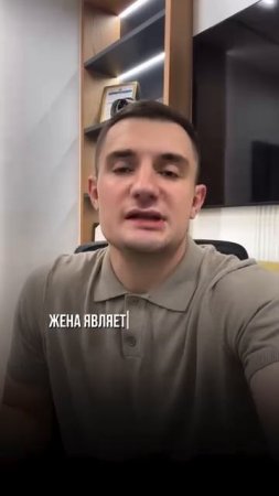 Кто претендует на подаренную квартиру?