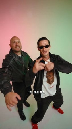 13 июня - новый трек feat Кравц