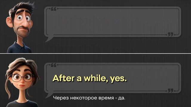 Хватит учить слова! Начни слушать эти диалоги и загово