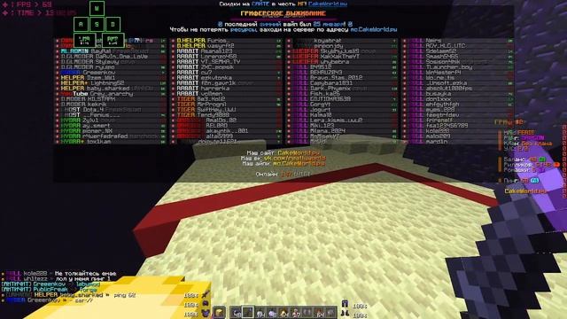 Майнкрафт Стример vs Подписчики #shorts (Squid Game) Игра в Каль смотреть онлайн