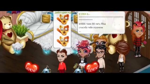 НОВЫЙ СПОСОБ ВЗЛОМА АВАТАРИИ | ЧИТЫ НА АВАТАРИЮ 2018 МНО? смотреть онлайн