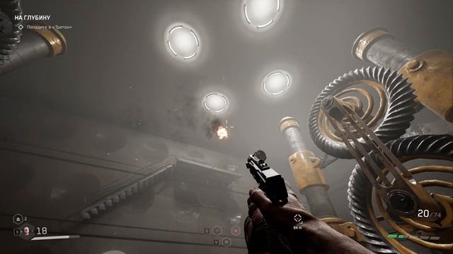 Atomic Heart: Чары Морских Глубин 3DLC Прохождение без коммен? смотреть онлайн