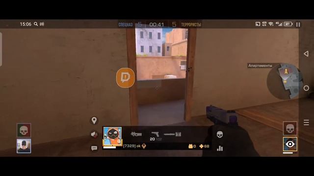 Играем дуэли,общаемся,тестим мой новый телефон🔥 Стри смотреть онлайн