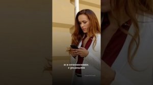 Заблокированные эмоции