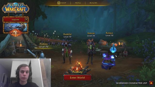 Маунт за 1300$ бесплатно! Twitch drops World of Warcraft: The War Within 11.0 смотреть онлайн