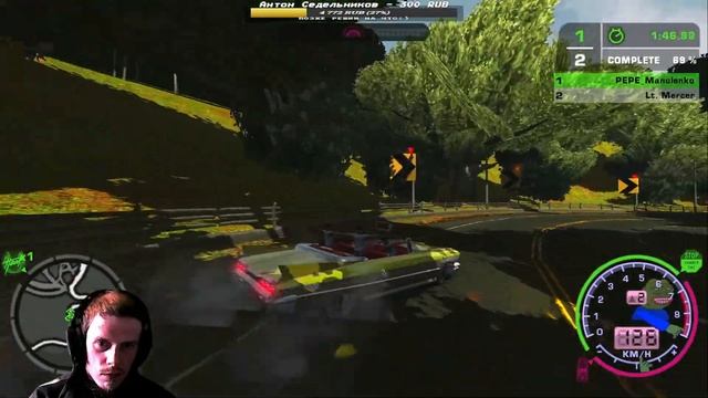 NFS Most Wanted Pepega Edition 2.0.1! | Страдать, так страдать... Challenge 75 | смотреть онлайн