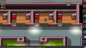 ТЮРЕМНАЯ ЖИЗНЬ! The escapists #1