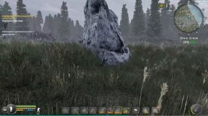 Will To Live Online сокровище №11