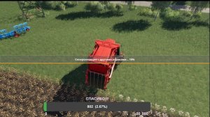 Farming Simulator 19 Битва за урожай стрим