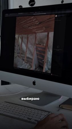 Не раскрывайте свои секреты в историях, создавайте их вместе!