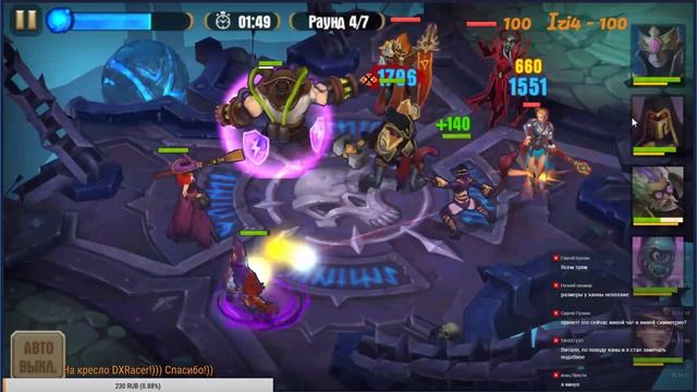 Juggernaut Wars Стрим по вашим вопросам смотреть онлайн