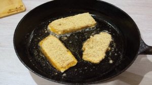 Жареный сулугуни с помидорами