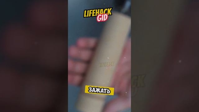 Универсальные советы для дома.  #lifehacks #diy #tools #tips #shorts