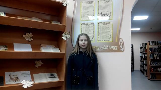 Дереглазова Ксения читает стихотворение "Зреет рожь над жаркой нивой"