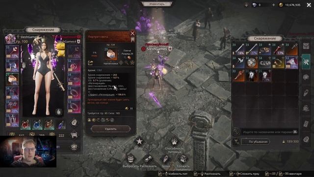 UNDECEMBER - FAQ - ВЫЖИВАЕМОСТЬ И РЕГЕН смотреть онлайн