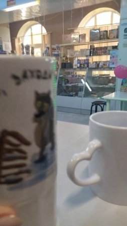 Жил был пёс крУжки