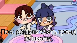 Спасибо за 50 подписчиков 💋✨