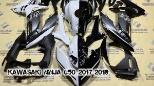 Kawasaki Ninja 650 2017-2019 ||| мотопластик.рф