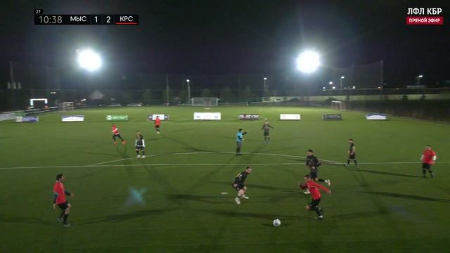 МЫСОСТЕЙ х КРИСТАЛЛ | Вторая лига А ЛФЛ КБР 2024 | 30 тур⚽? смотреть онлайн