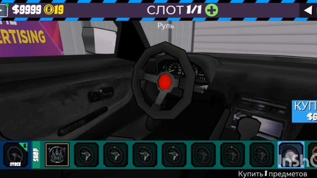 Топ 3 игры про дрифт на телефон смотреть онлайн