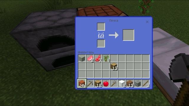 ТРЭШ-ОБЗОР ▶ CITYCRAFT EXPLORERS ▶ НОВЫЙ И КРАЙНЕ ПОПУЛЯРНЫЙ П? смотреть онлайн