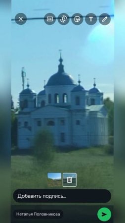 путешествия