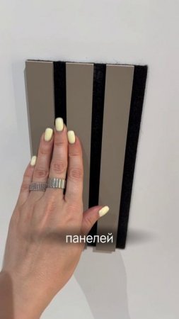 Посетила обновленный шоурум Stella, по адресу ул. Металлургов, 84, ТЦ «Wow House»