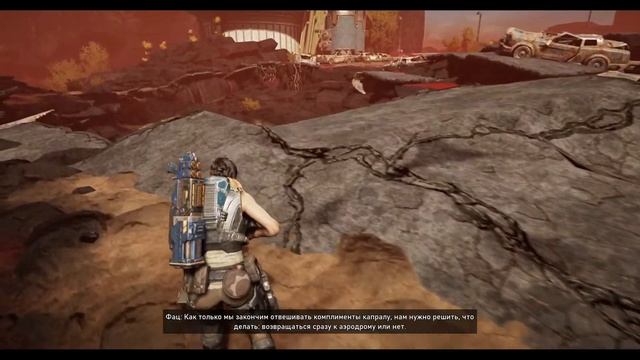 Gears 5 (3 акт продолжение) смотреть онлайн