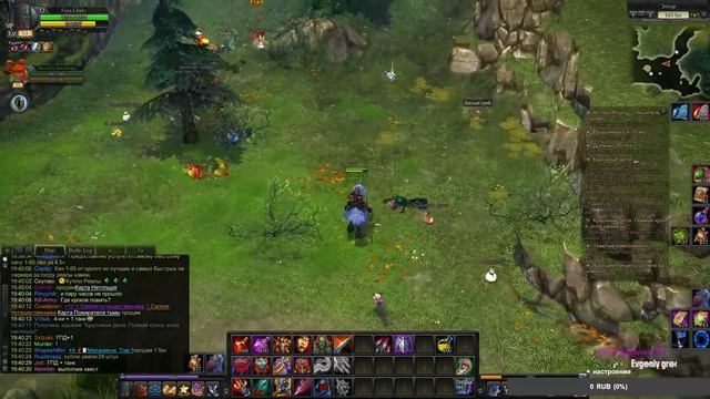 Royal Quest - Игнис. с ДР RQ!) смотреть онлайн