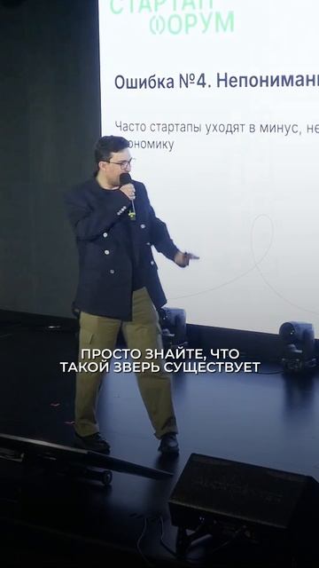 А ты следишь за своими Dеньгами? 💸