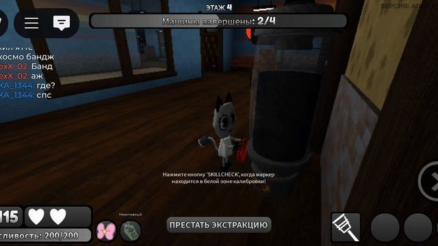 Винтаж-ран✌️